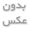 جدیدترین مدل های دکور جواهرفروشی